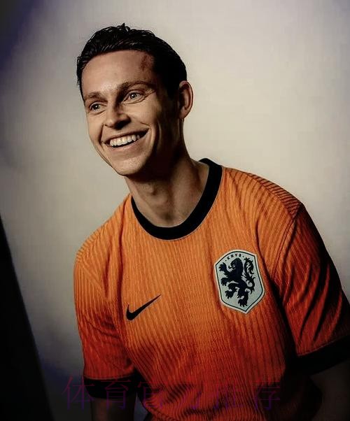 最新世界杯荷兰梅西阵容解析权威解读