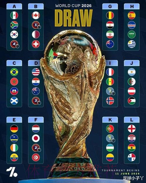 最新世界杯德国格列兹曼焦点对决权威解读 最新世界杯德国格列兹曼焦点对决权威解读